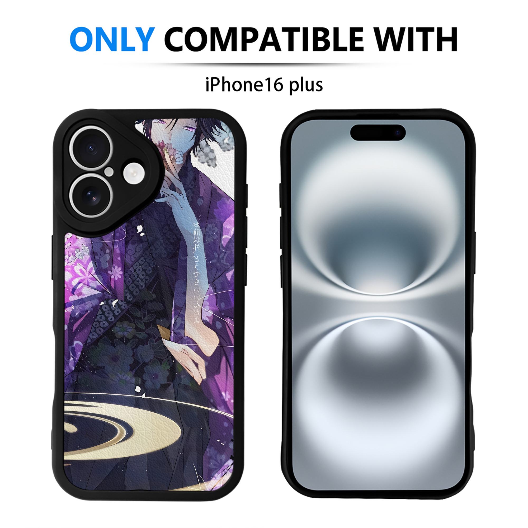（画像用） 刀剣乱舞 Touken Ranbu 【iPhone 16シリーズ対応】シリコンスマホケース（レザー調） 材質：シリコン